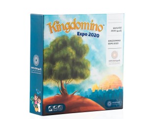 Kingdomino Expo 2020 (Dubaï) (box 2)